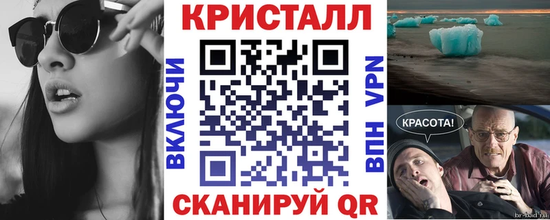 Амфетамин VHQ Суровикино