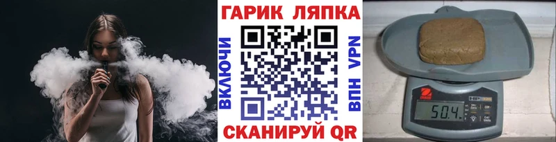 Гашиш индика сатива  продажа наркотиков  Суровикино 