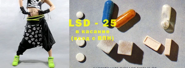 каннабис Аркадак