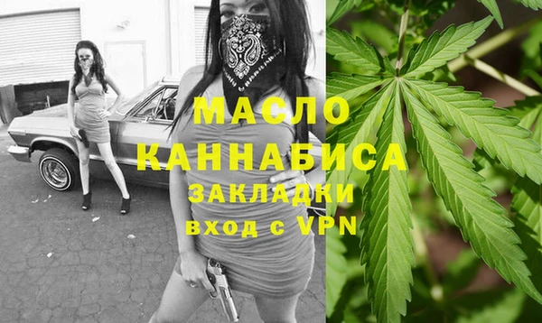 МДПВ Арсеньев