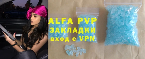 МДПВ Арсеньев