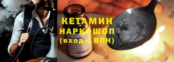 МДПВ Арсеньев