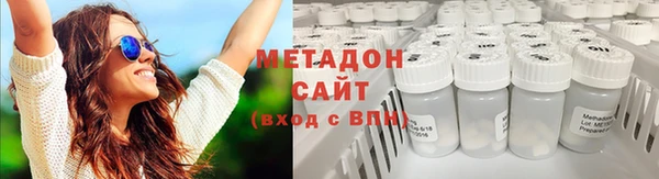 МДПВ Арсеньев