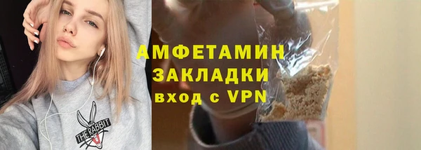МДПВ Арсеньев