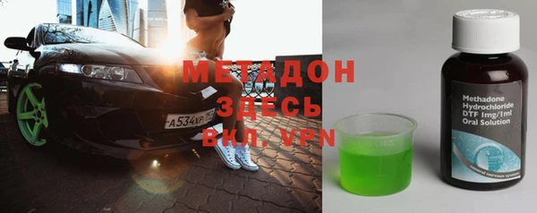 МДПВ Арсеньев
