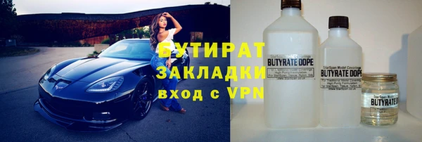 МДПВ Арсеньев