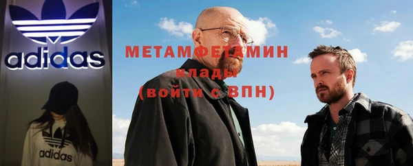 МДПВ Арсеньев