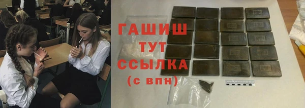 каннабис Аркадак