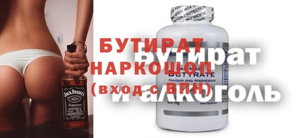 каннабис Аркадак
