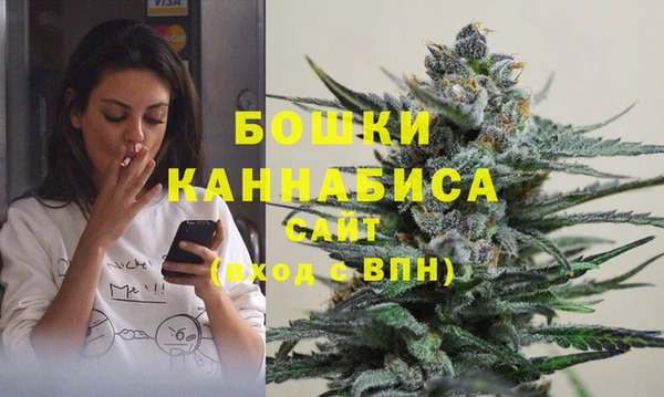 каннабис Аркадак
