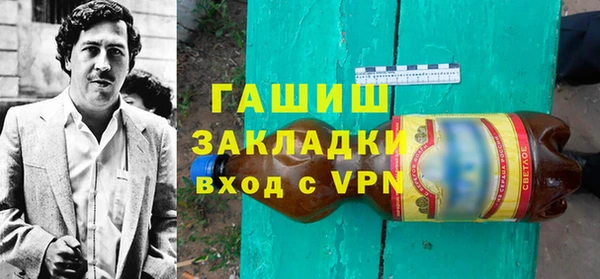МДПВ Арсеньев