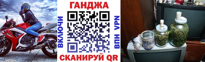Конопля LSD WEED  как найти   Суровикино 